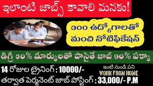 Planetspark Work From Home Jobs 2022