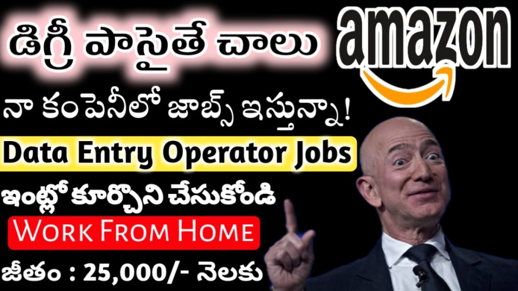 Amazon Recruitment 2022 Jobs for Freshers Madhu Jobs
