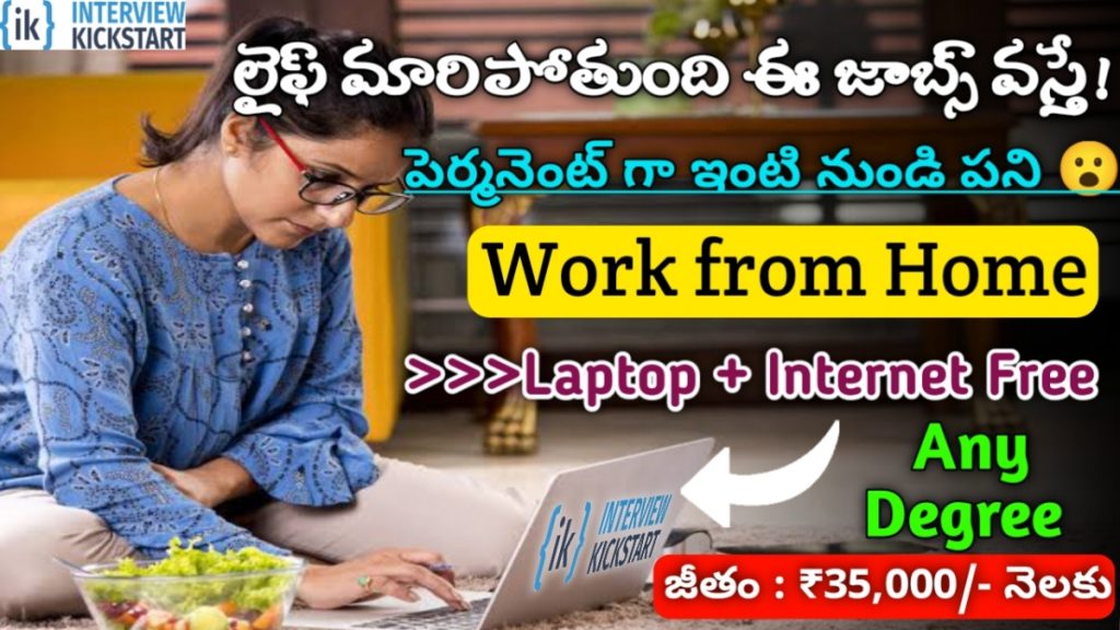 Interview Kickstart Recruitment 2022 WFH Jobs Madhu Jobs