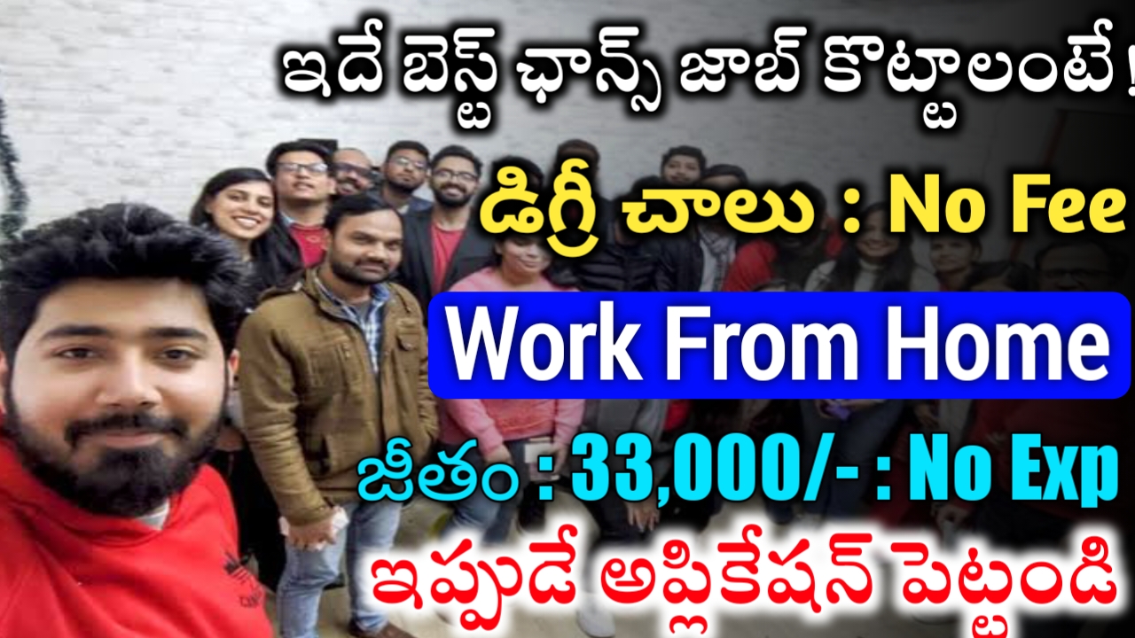 Remote Jobs in Hyderabad