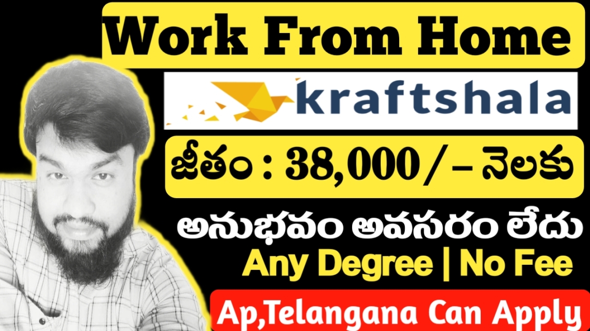 Kraftshala Recruitment 2022