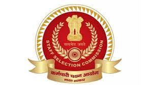 SSC 73333 Vacancy 2022