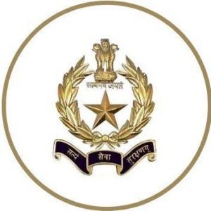 SVPNPA Recruitment 2023 