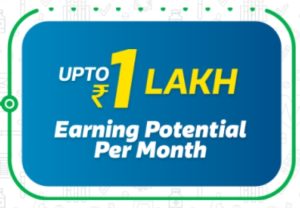 Flipkart Health Plus Partnership Program Details In Telugu 
