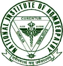 NIH Recruitment 2023