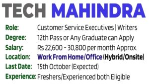 Tech Mahindra Recruitment 2023 