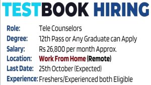 TestBook Work From Home Jobs 2023 