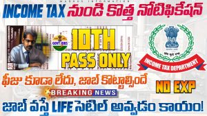 Income Tax 