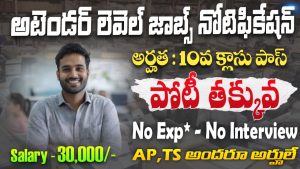 అస్సాం రైఫిల్స్ 