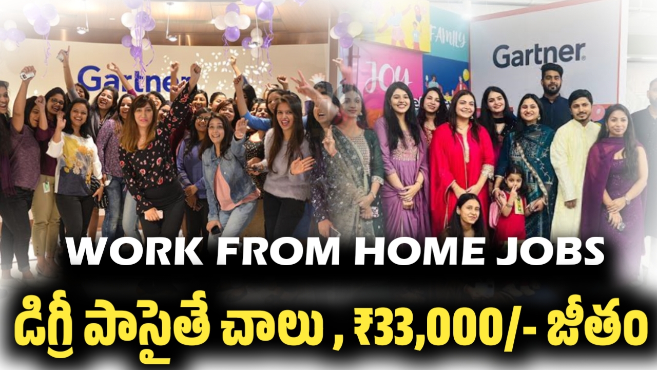 Gartner Work From Home Jobs Telugu