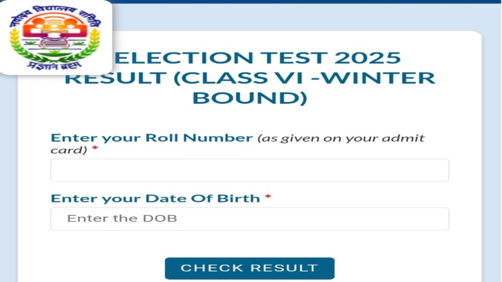 NVS Class 6 Winter Bound Result 2025