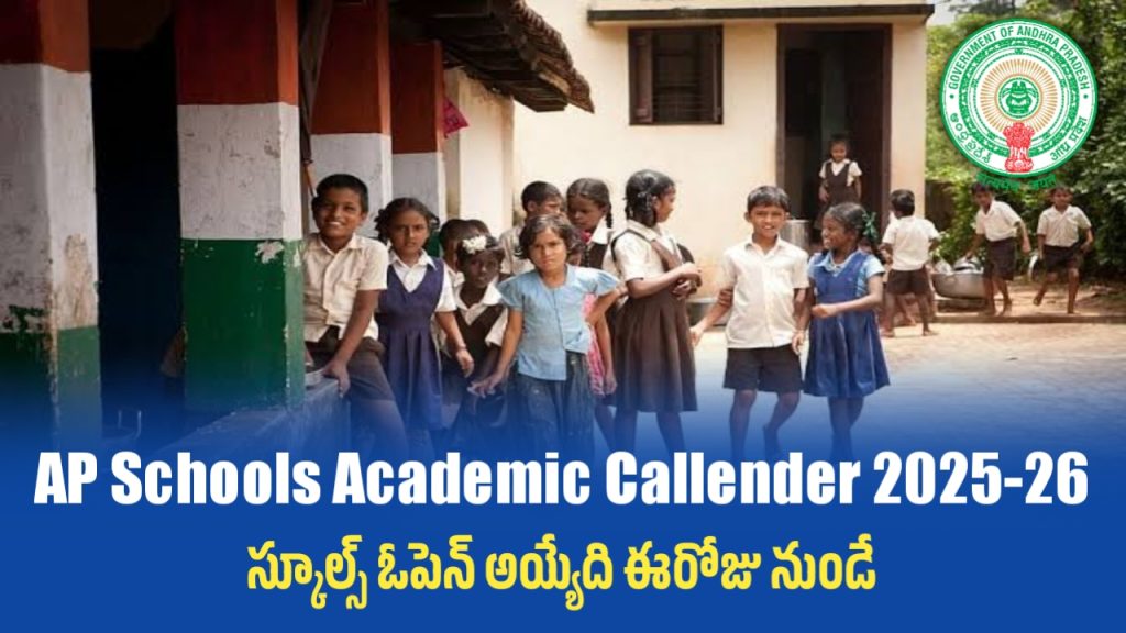 AP Schools Academic Callender