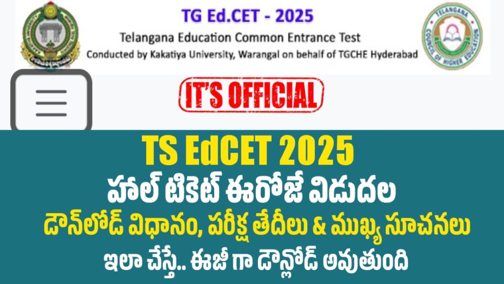 TS EdCET 2025 TS EdCET 2025