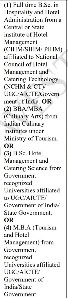 IRCTC Recruitment 2026