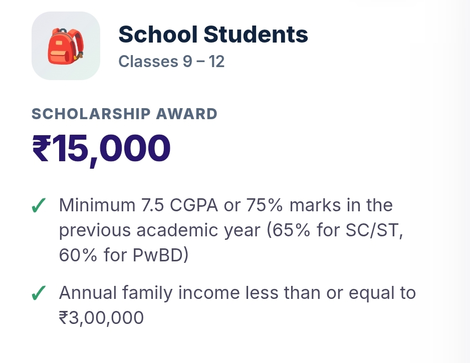 SBI Platinum Jubilee Asha Scholarship 2026-27