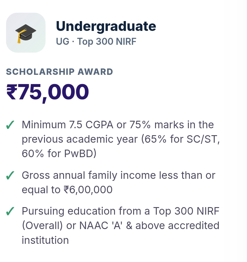 SBI Platinum Jubilee Asha Scholarship 2026-27